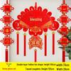 Large Chinese Knot Fan-Shaped Fu Pendant: Auspicious Living Room Wall Decor