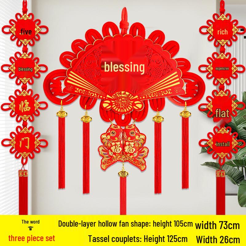 Large Chinese Knot Fan-Shaped Fu Pendant: Auspicious Living Room Wall Decor