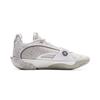 Li-Ning Wade All City 13 Encore 'Lunar Rock' Men's ABAV043-3