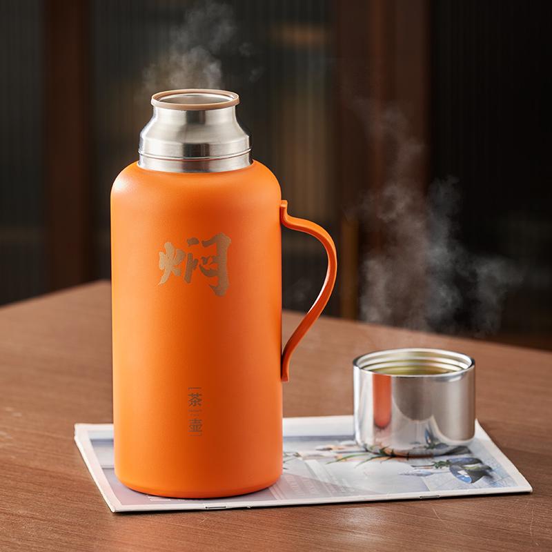 316 Stainless Steel Teapot Braised Teapot Chinese Kung Fu Teacup Glass Teacup Teapot Insulated Kettle Kettle