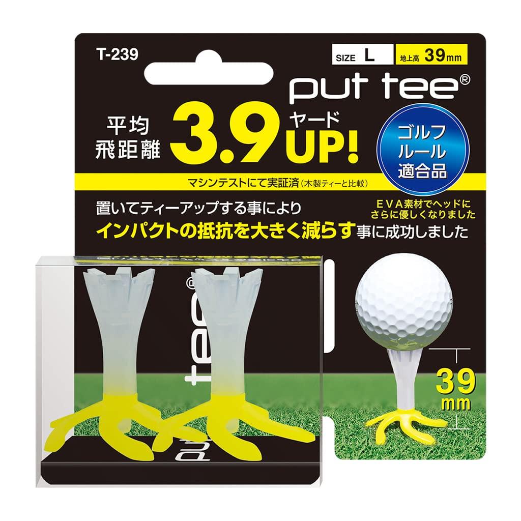LITE Put tee (Put tee) 2 pieces T-239 L size L (yellow)
