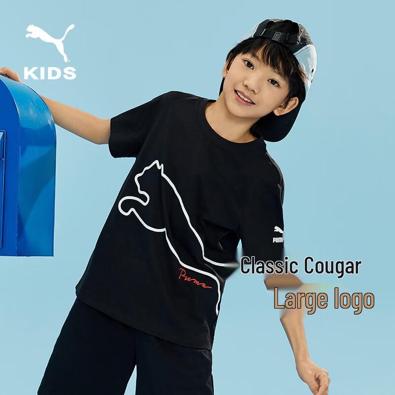 Puma Kids  Summer Cotton Graphic T-Shirt 130