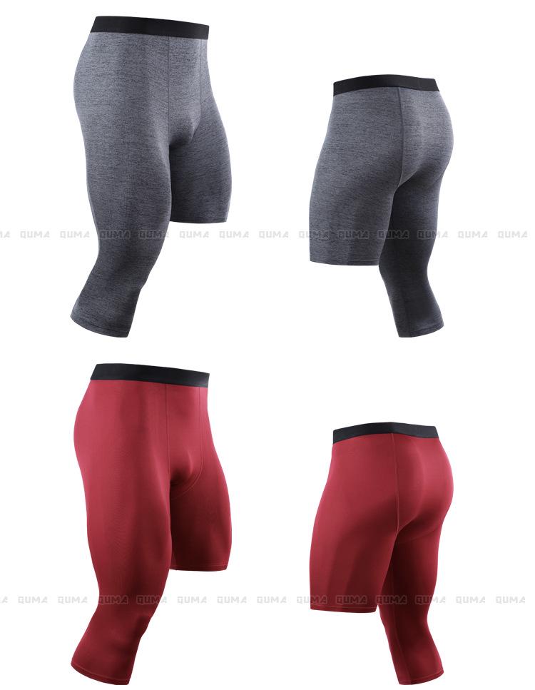 Men's American Style One-Leg Basketball Tights: Quick-Drying Seven-Point Compression Sports Pants