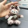 Plush Fox Delightful Toy Keychain Soft And Huggable Accessory For Use Everyday