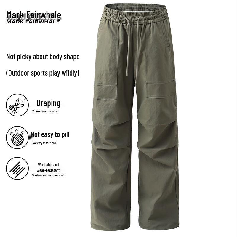 

Mark Fairwhale Men s Outdoor Functional Drawstring Parachute Cargo Pants 4XL
