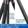Velbon Geo Calmarne N645III AZ Carbon Tripod 28mm Leg Diameter 4 Sections 3-Way Head Quick Shoe Nut Lock QRA System