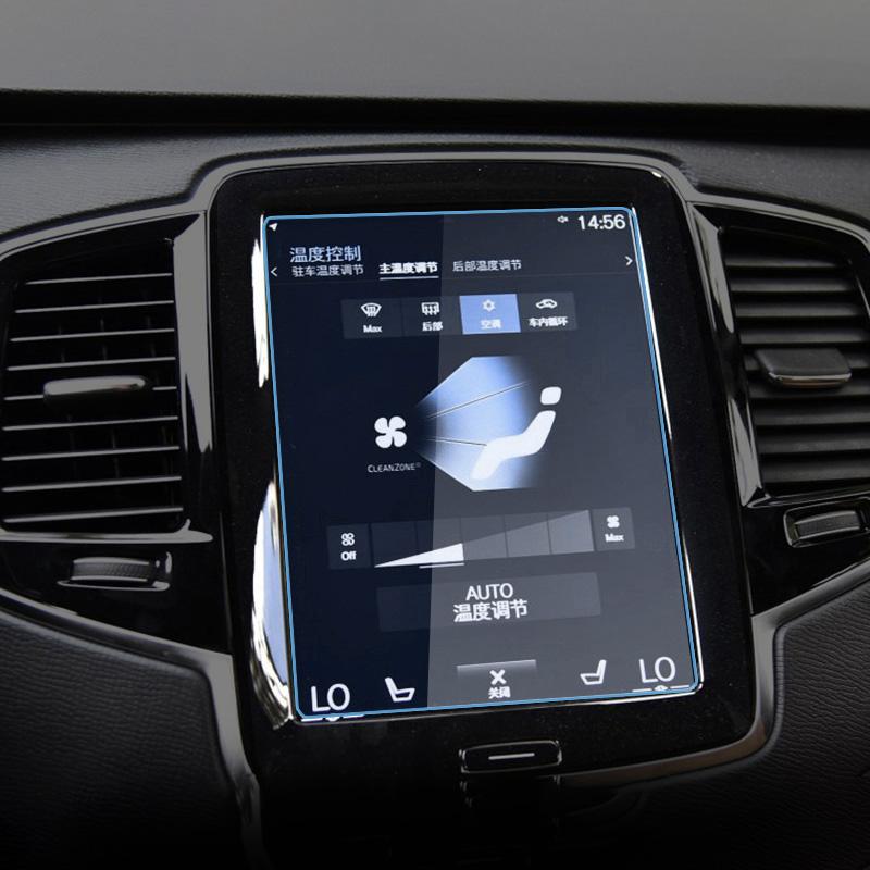 Car Screen Protective Film For Volvo XC60 XC90 XC40 S90 V90 V60 2015- Car Navigation Screen Tempered Glass Protector
