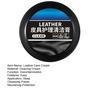 Yousheng 120/150g Leather Care Cream Deep Moisture Protection Car Seats Furniture Shoes Jackets All-in-one Leather Care Solution