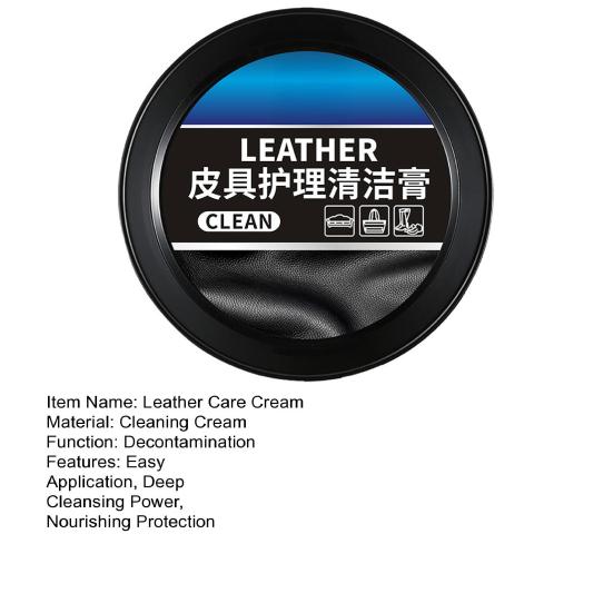 Yousheng 120/150g Leather Care Cream Deep Moisture Protection Car Seats Furniture Shoes Jackets All-in-one Leather Care Solution