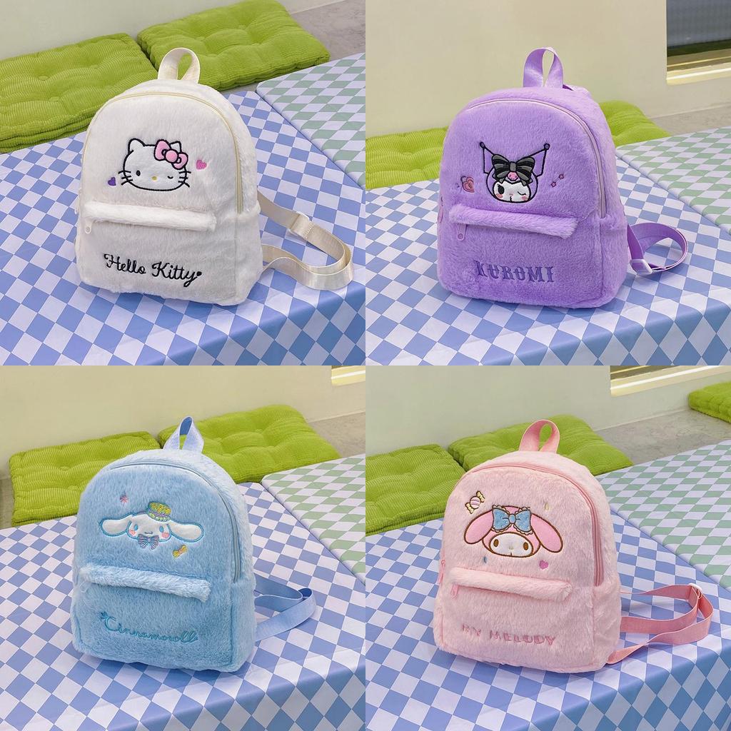 My Melody Plush Backpack Girls School Bag With Durable Material For Daily Use