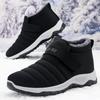 Men Snow Boots Wear-resistant Cotton Shoes for Men Ankle Boots Warm Climbing Shoes for Men Ankle Boots