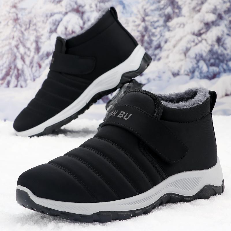 Men Snow Boots Wear-resistant Cotton Shoes for Men Ankle Boots Warm Climbing Shoes for Men Ankle Boots