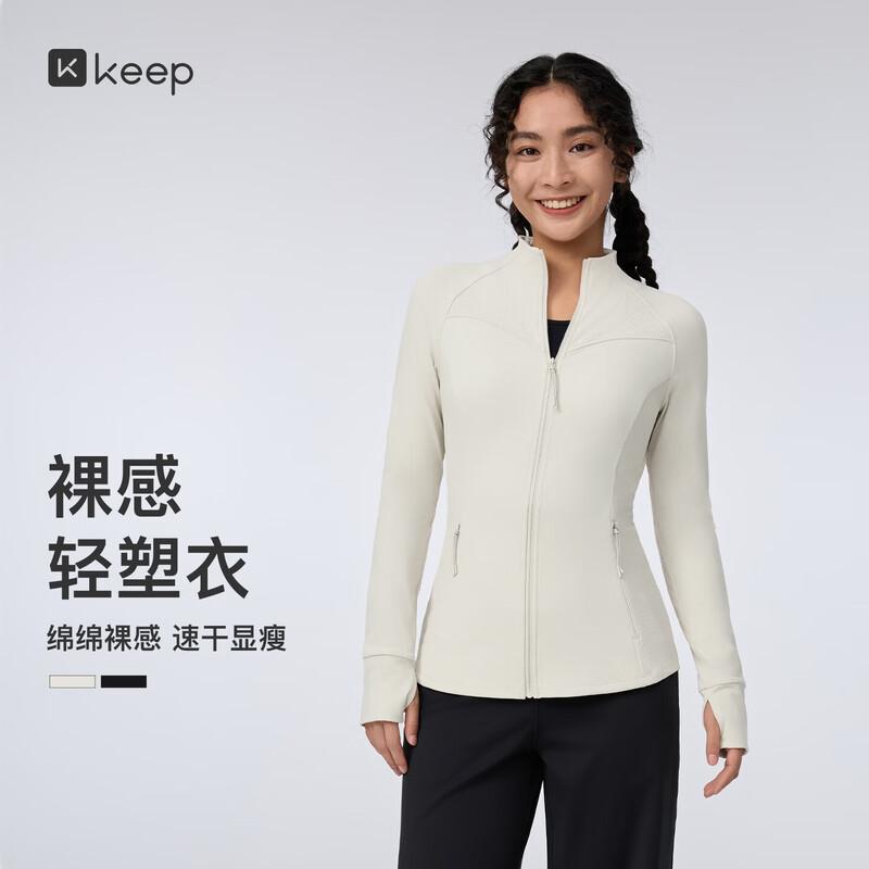 Keep Women s Quick-Dry Stand Collar Sports Jacket S