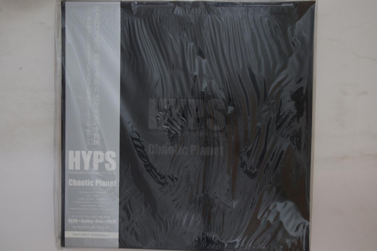 

CD HYPS - Хаотичная планета PCCY60010 PONYCANYON Япония Джаз Б/У