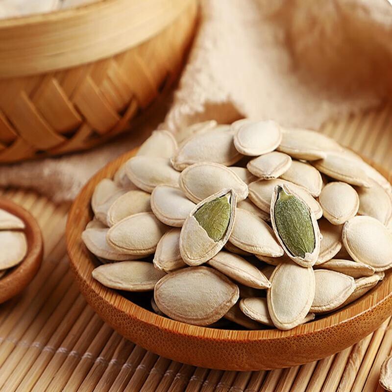 Xianji Salt-baked Pumpkin Seeds 348g