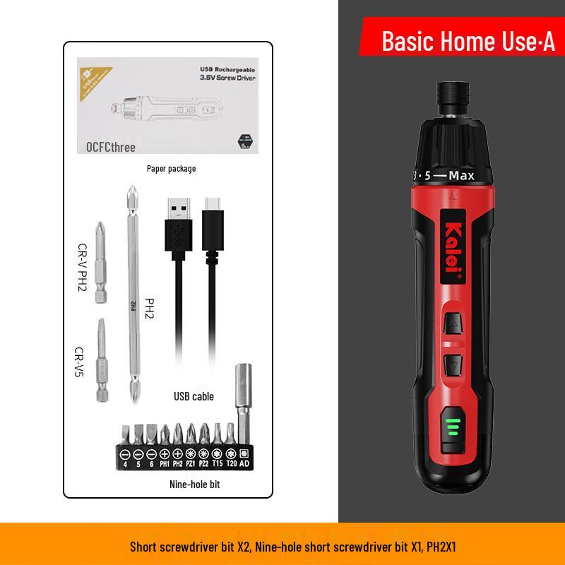 Kalo Mini Rechargeable Electric Screwdriver CN plug (adapter included)