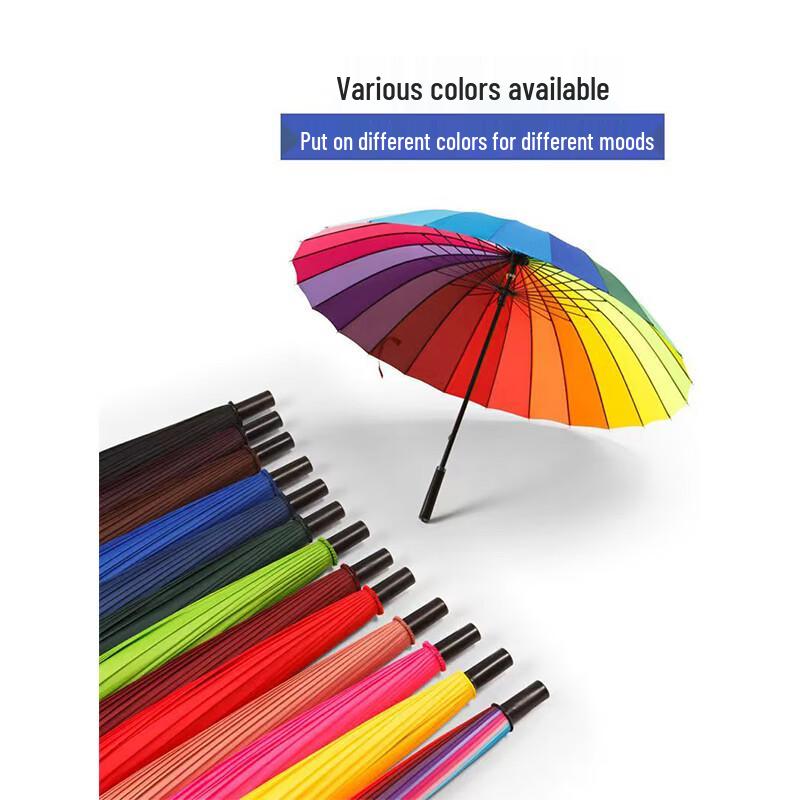 24-Rib Windproof Rainbow Straight Umbrella