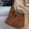 Laid-back Style Large-capacity Suede Bag, Simple Single-shoulder Underarm Bag, Retro Commuter Tote Bag