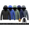 New winter coat men's thickened feather cotton-padded jacket winter cotton-padded jacket fleece trend hooded large-size cotton-padded jacket