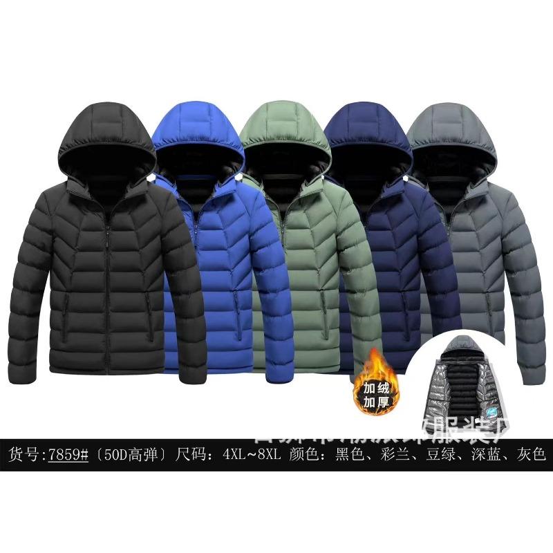 New winter coat men's thickened feather cotton-padded jacket winter cotton-padded jacket fleece trend hooded large-size cotton-padded jacket