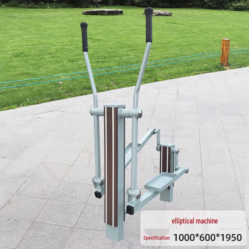 Jundingying Outdoor Wood-Plastic Elliptical Trainer