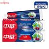 Zhonghua Baking Soda Whitening Toothpaste