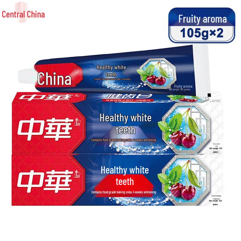 Zhonghua Baking Soda Whitening Toothpaste
