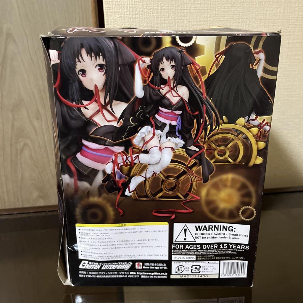 [USED] Unbreakable Machine-Doll Yaya 1/8 Scale PVC Figure