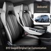 BYD Seagull Seat Covers: Full Coverage Cushions for Vibrant/Free Edition