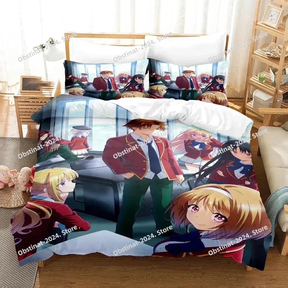 3D Classroom of the Elite Bedding Set Printed Bed Set With Pillowcase Bed Duvet Cover Soft Single Double Queen Super King Size