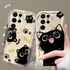 Cartoon Big Eyes Black Cat Case for Samsung Galaxy S25 S24 Ultra S23 S22 S21 S20 Plus FE A56 A36 A26 A17 A07 Soft Silicone Etui