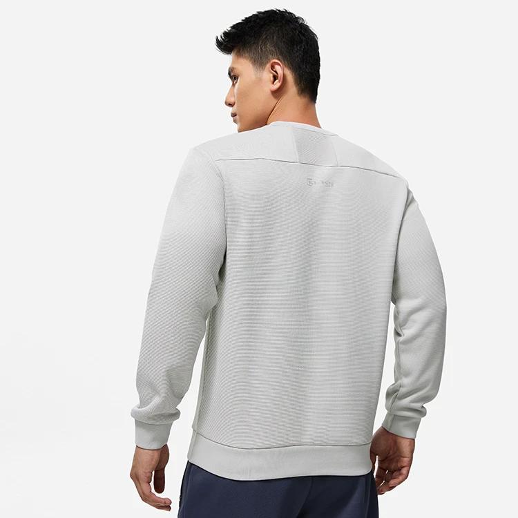 Li-Ning Fitness Séria Jednofarebná Mikina s Logom Pánska mikina Zmiešaná Farba Chuan-Stone-Gray AWDT433-3