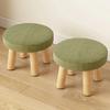 Non-Skid Solid Wood Small Foot Stool Soft Shoe Changing Chair Small Footstool Ottoman  Office