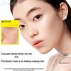 KATO-KATO Cheese Fantasy Three-Color Concealer