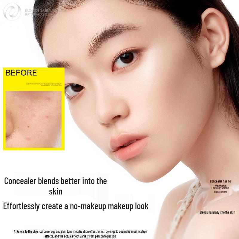 KATO-KATO Cheese Fantasy Three-Color Concealer
