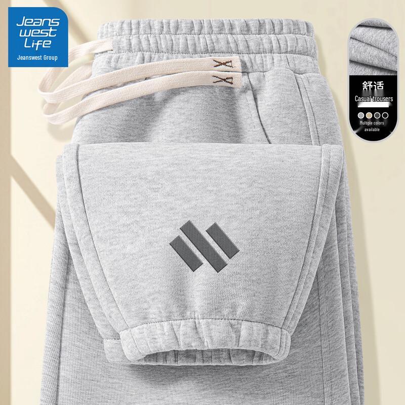 JEANSWEST LIFE Men's 2025 Loose Fit Jogger Pants