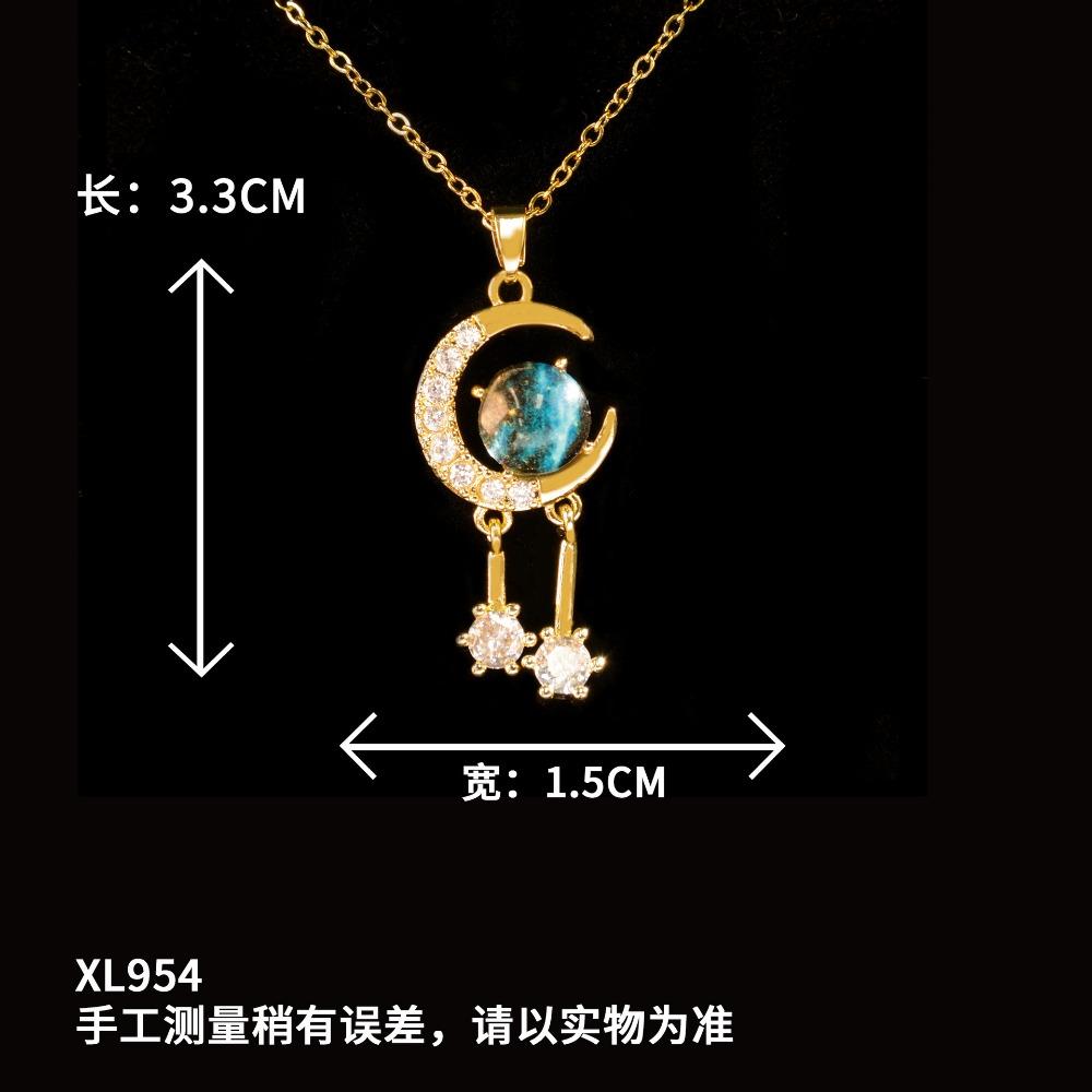 Necklace Female Dream Planet Series Exquisite Necklace Niche Design Light Luxury Premium Titanium Steel Accessories