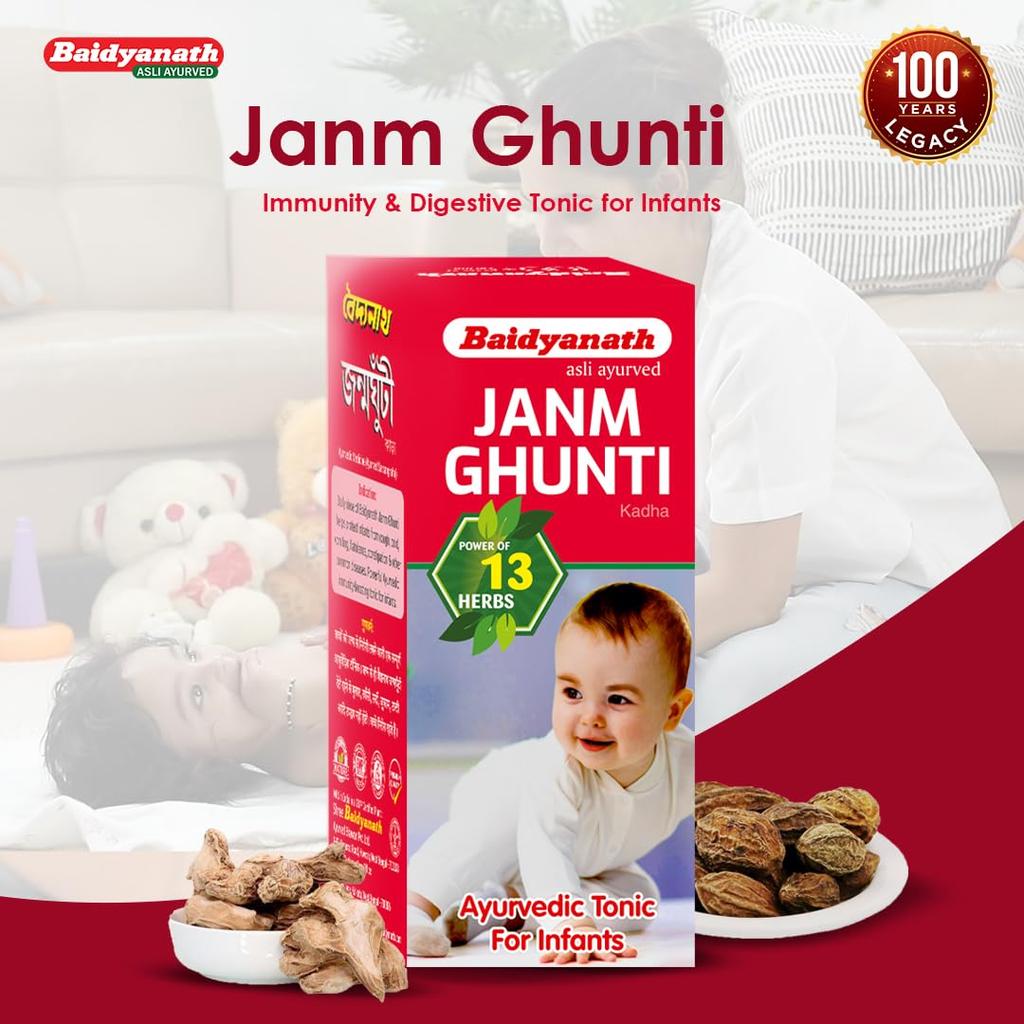 Baidyanath Janmghunti Infant Tonic 220 ml Pack Supports Digestion General Weakness Healthy Gut