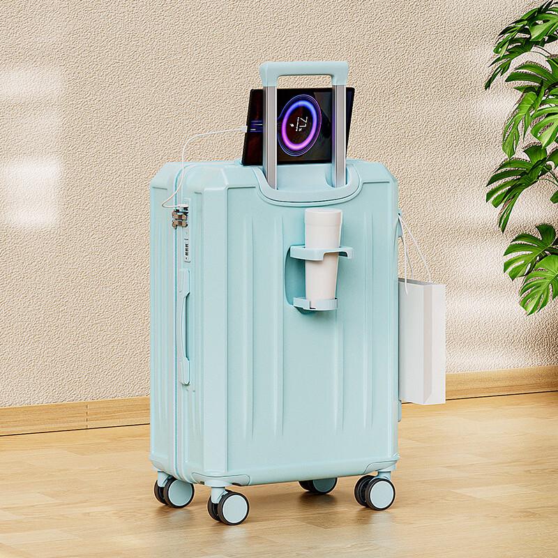 JOURHEY SHI Multi-functional USB Trolley Luggage