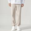 Li Ning Knitted Sweatpants Unisex AKLVD67-2