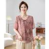Women's Summer Chiffon Short-Sleeve T-Shirt Set