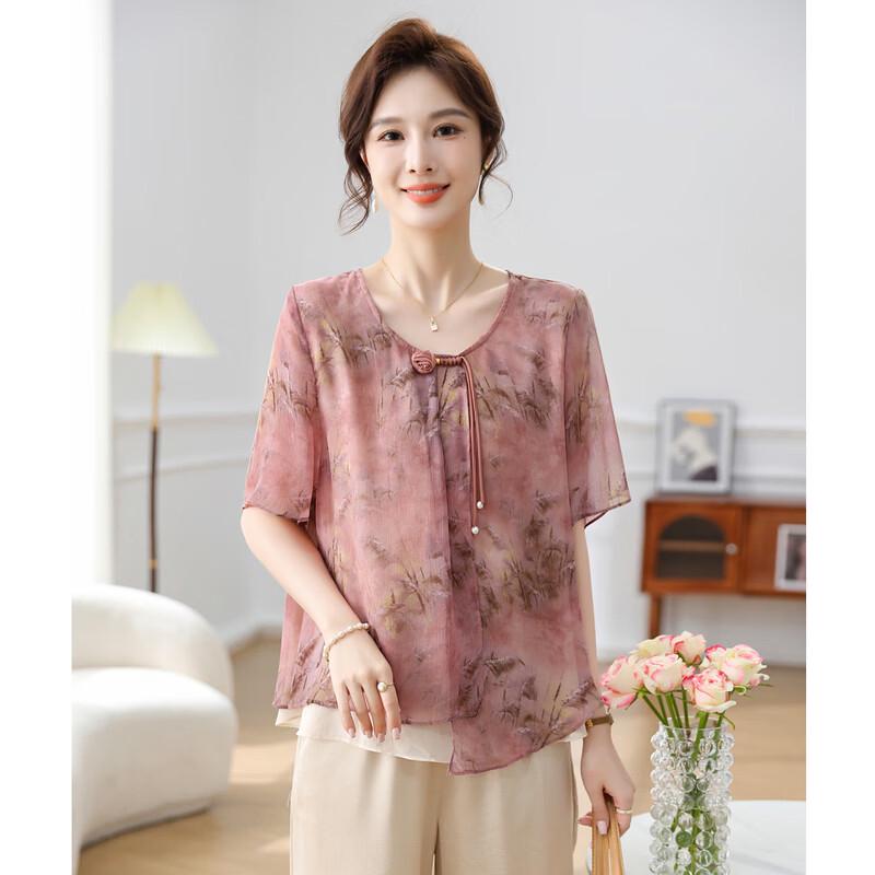 Women's Summer Chiffon Short-Sleeve T-Shirt Set