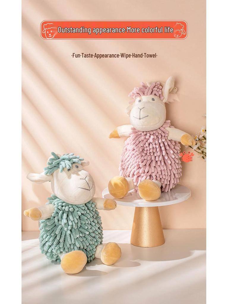 Cartoon Lamb Chenille Plush Toy & Absorbent Hand Towel