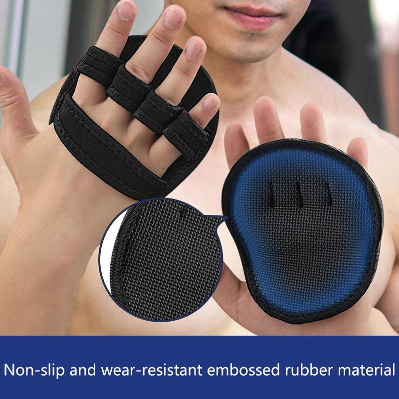 

1 пара мужских женских спортивных перчаток для тренировок, накладки для захвата, предотвращающие мозоли, фитнес-перчатки, протектор для подъема веса, гимнастические накладки, прочные