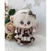 niannyyhouse 10cm Plush Toy Clothes Coffee Lace Dress Cotton Doll Dress