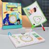 Kids' Educational Learning Pen Control Book: Reusable Kindergarten Practice for Basic Writing Skills