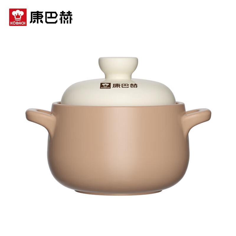 Kombach Little Pink Rabbit Ceramic Soup Pot