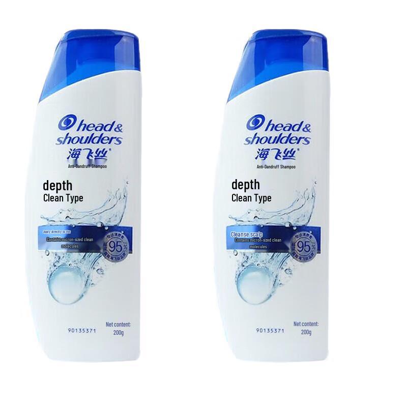 

Head & Shoulders Deep Clean Anti-Dandruff Shampoo