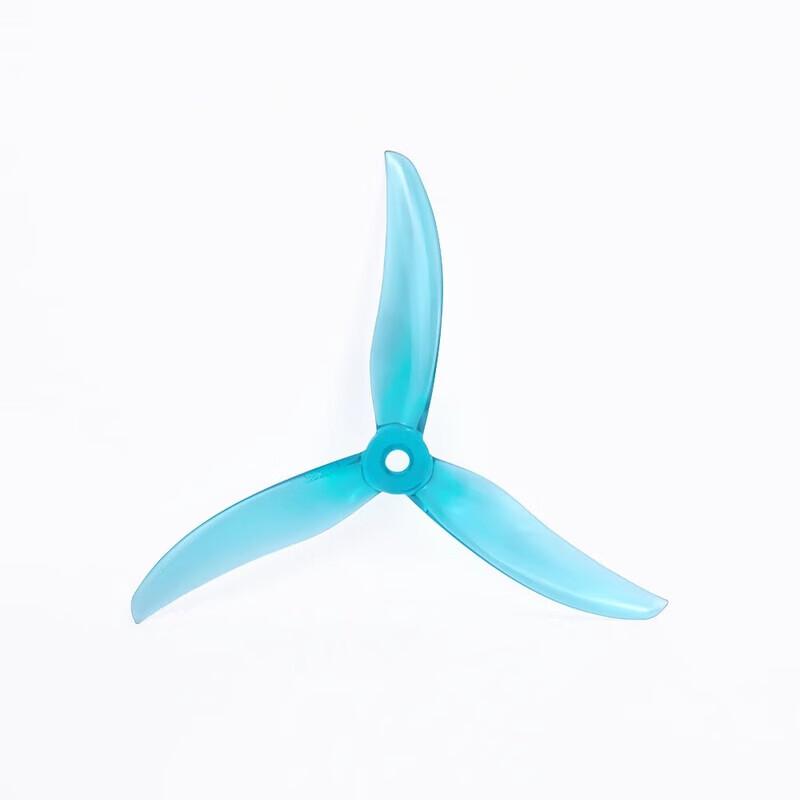 AXISFLYING Blackbird V2 BB39 5-inch FPV Freestyle Propellers (CN Version)