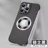 Applicable iPhone11promax borderless carbon fiber pattern magnetic mobile phone case Apple 11 magnifying glass 11 sheath